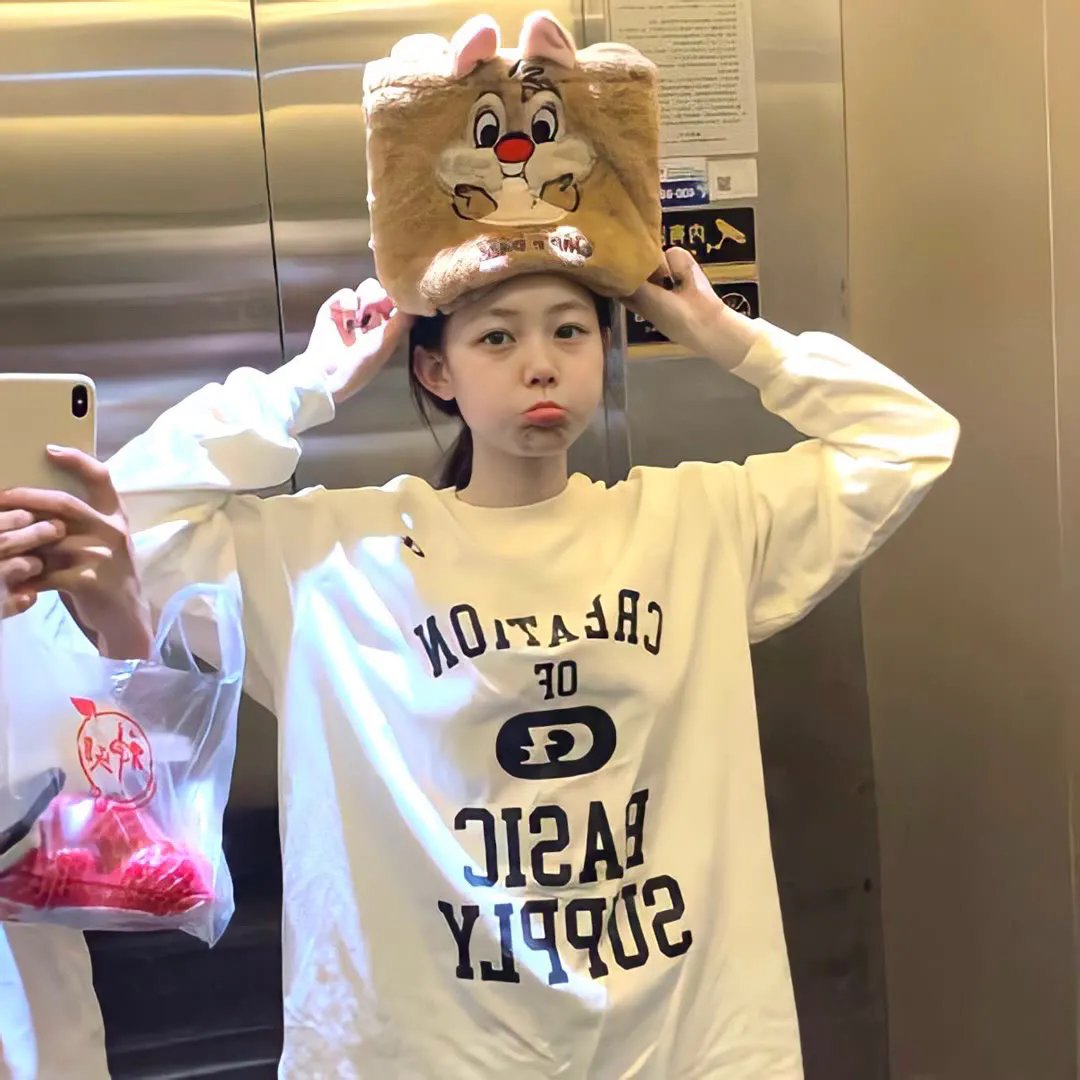 穿越娇妻沈队长的心尖宠